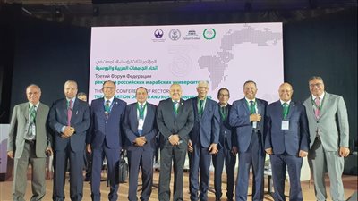 رئيس جامعة حلوان: يوجد اهتمام مصري روسي لإنشاء برامج مشتركة في مختلف أنواع العلوم