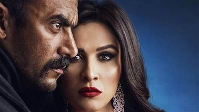 ياسمين عبد العزيز تشعر بالخوف من زوجها أحمد العوضي.. فماذا فعل لها؟