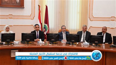 رئيس جامعة الفيوم يستقبل فريق الهيئة القومية لضمان جودة التعليم والاعتماد