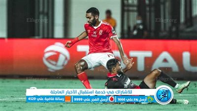 بالفيديو.. اشتباك 