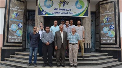 التدريب الإقليمي بمياه الدقهلية يجدد الأيزو 9001 ويحصل على الأيزو 21001 لمدة 3 سنوات