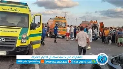 مصرع شخص في حادث سير بالإسماعيلية