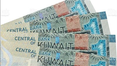 صمود الجنيه.. سعر الدينار الكويتي اليوم الأحد4-6-2023 بالقطاع المصرفي المصري ومفاجآت مدوية بالسوق السوداء (تفاصيل)