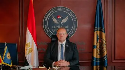 مد المهلة الممنوحة للجنة التأسيسية للاتحاد المصري للأوراق المالية ٣ أشهر تبدأ ١٨ يونيو ٢٠٢٣
