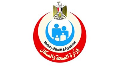 الصحة تكشف تفاصيل انطلاق المؤتمر العالمي للسكان (فيديو)