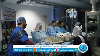 3120 عملية قلب مفتوح وقسطرة علاجية للمرضى الأولى بالرعاية بالفيوم