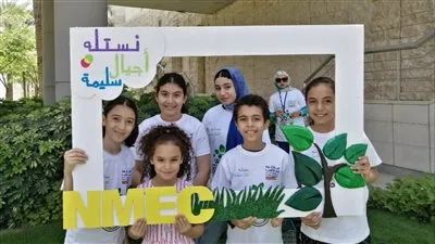 المتحف القومي للحضارة المصرية بالفسطاط يحتفل باليوم العالمي للبيئة