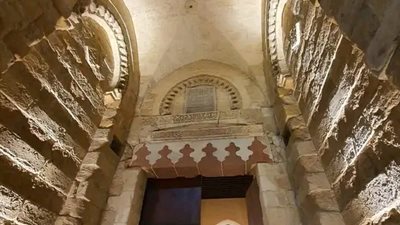 تريند جوجل.. 