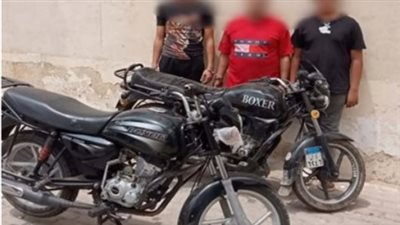 ضبط عصابة سرقة الدراجات النارية بعابدين
