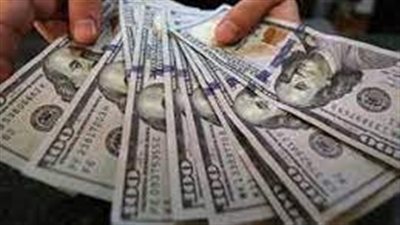 سعر الدولار اليوم مقابل الجنيه بالبنوك الحكومية في مصر