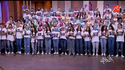 كورال جامعة عين شمس 