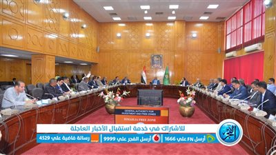 محافظ الإسماعيلية يستقبل لجنة الصناعة بمجلس النواب 