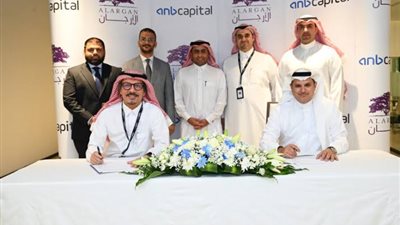 توقيع اتفاقية تطوير مخطط سكني - تجاري لتعزيز المعروض العقاري بالرياض