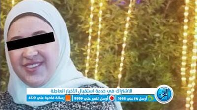 ضربوه وحرقوه.. استمرار حبس أم وشقيقيها لاتهامهم بتعذيب طفلها في العجوزة