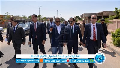 لجنة الصناعة بمجلس النواب تتفقد ميدانيًّا المنطقة الصناعية بالإسماعيلية