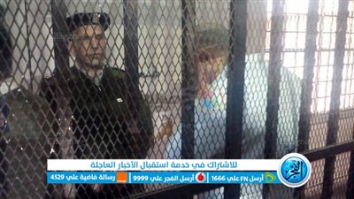 حجز إعادة محاكمة متهم بـ 