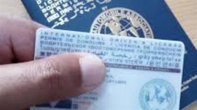 7 شروط.. تفاصيل استخراج رخصة القيادة الدولية