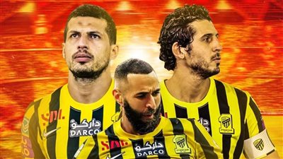 موعد المباراة الأولى لـ بنزيما مع اتحاد جدة