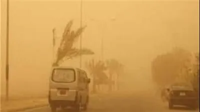 عاصفة ترابية جديدة في هذا الموعد