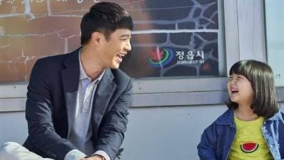 الليلة.. عرض الفيلم الكوري 