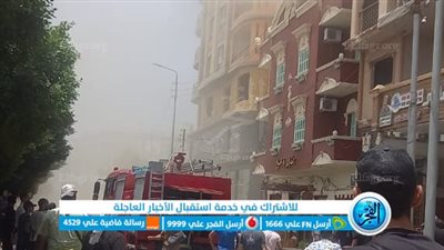 حريق هائل يلتهم مطعم للدجاج في الإسماعيلية