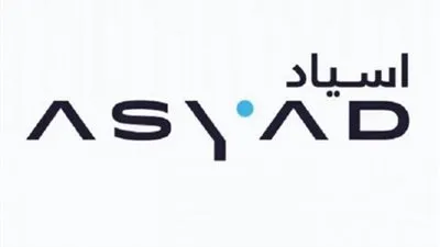 إضافة خدمة الشحن الملاحية 