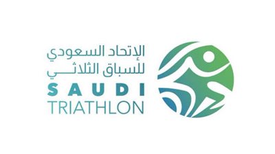 الاتحاد السعودي للسباق الثلاثي ينظم البطولة المفتوحة الثالثة للداوثلون بمنطقة الباحة