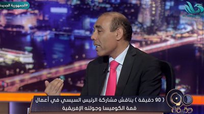 خبير دولي: 