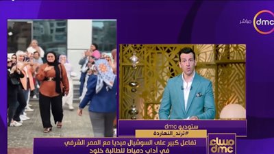 مشهد مؤثر.. ممر شرفي لطالبة بآداب دمياط تكريمًا لها لمساعدة زميلاتها (فيديو)