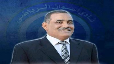 رئيس أسوان يوجه رسالة عاجلة إلى اتحاد الكرة