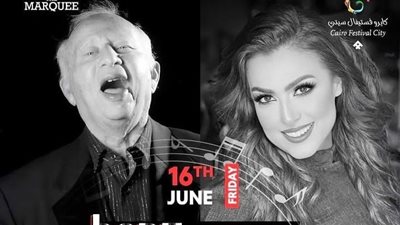 سيمون تكشف عن موعد حفلها مع الموسيقار الكبير هاني شنودة