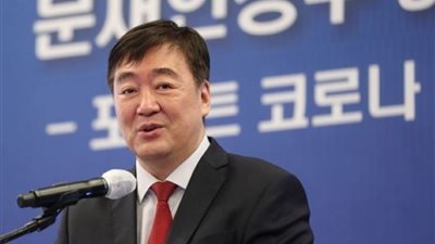 كوريا الجنوبية تستدعي السفير الصيني لدى سيؤول