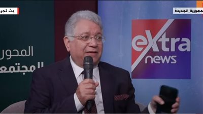 مقرر التعليم بالحوار الوطنى: ناقشنا إعادة هيكلة المنظومة بالكامل