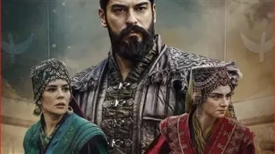 حمل الآن أحداث مسلسل قيامة عثمان 129 Kuruluş Osman كاملة