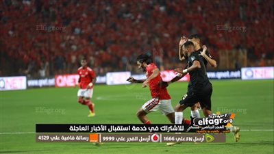 التشكيل المتوقع لمباراة الأهلي والوداد المغربي في نهائي دوري أبطال إفريقيا.. 3 قنوات مفتوحة مجانًا