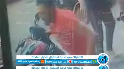 استمرار حبس المتهم بقتل ابن خالته بطعنة في المنيرة الغربية