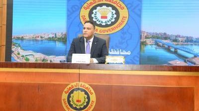 محافظ الدقهلية يرأس اجتماع المؤتمر الاسبوعي لمتابعة الموقف التنفيذي