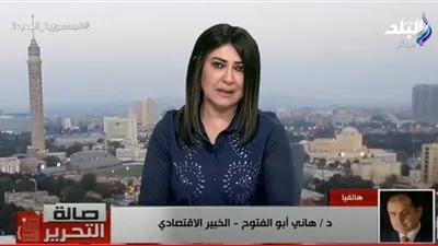 ما الحد الأقصى لوفود الحجاج من شراء الريال السعودي؟ (فيديو)