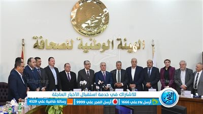 “الشوربجي”: دور وطني كبير للمؤسسات الصحفية القومية في مساندة خطط الدولة للتنمية لشاملة