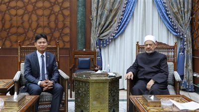سفير بروناي لشيخ الأزهر: أفخر بتخرجي من جامعة الأزهر وانتمائي له