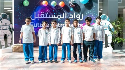 هيئة الاتصالات والفضاء تطلق فعالية 