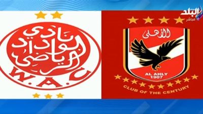 أحمد موسى يهاجم حكم مباراة الأهلي والوداد بعد هدف عطية الله (فيديو)