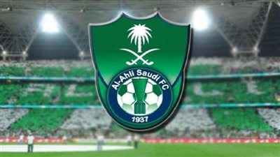 موعد مباراة الأهلي والوحدة اليوم في الدوري السعودي 2023