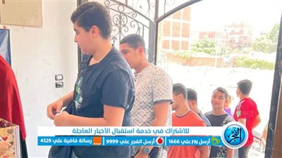 أكاديمية تعليمية بالمنوفية تنظم أول محاكاة لامتحانات الثانوية العامة في اللغة العربية (فيديو)