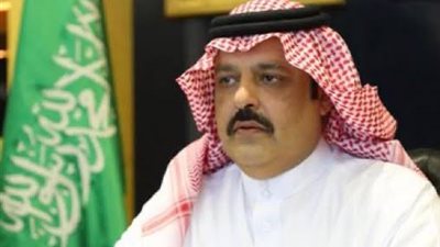 أمير منطقة حائل يرعى حفل التخرج الموحد للمنشآت التدريبية الحكومية والأهلية