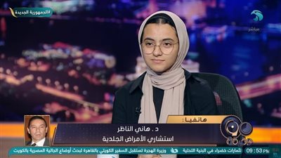 هاني الناظر يفاجئ الطالبة منة الله عماد على الهواء ويوجه لها دعوة مهمة (فيديو)