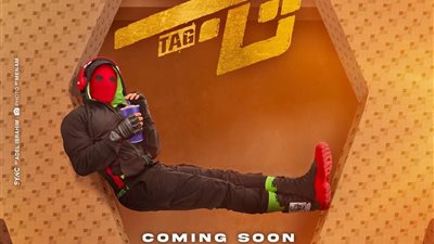 تعرف على موعد انتهاء تامر حسني من تصوير مشاهده بفيلمه 