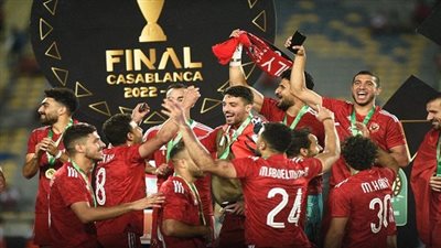 من هم خصوم الأهلي في كأس العالم للأندية 2023؟