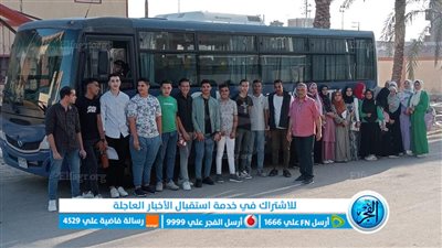 محافظ الإسماعيلية يوجه بتوفير وسيلة مواصلات لطلاب الثانوي العام بقرية الأبطال