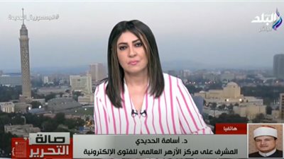 مركز الأزهر العالمي للفتوى يكشف حكم المساكنة قبل الزواج (فيديو)